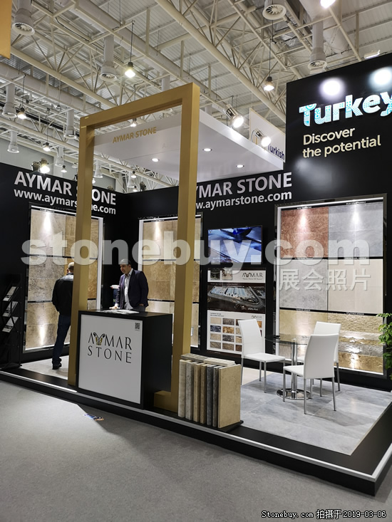 第十九屆廈門石材展